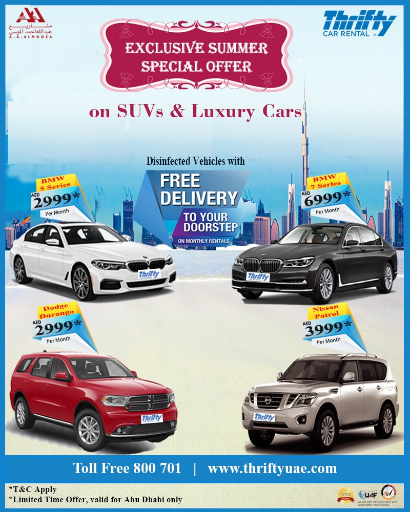 thrifty-car-rental-sharjah-city-center-anazoneya