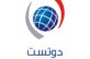 Lifting Equipment Manufacturers