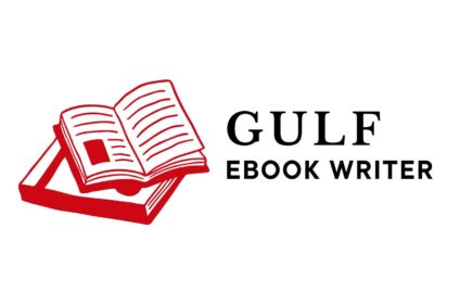 gulf ebook writer logo