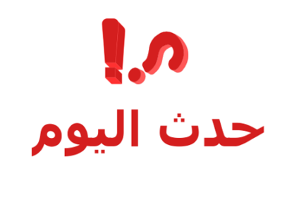 mahadathalyoum.com