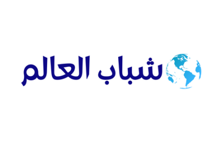 ShababEl3alam.com